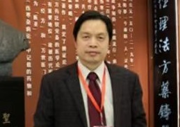 黄炳炎